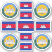 カンボジアの民族象徴/武器と旗のコート シール (正面)