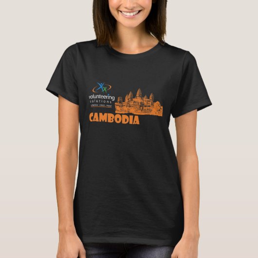 カンボジアのTシャツ-解決を自ら申し出ること Tシャツ (正面)