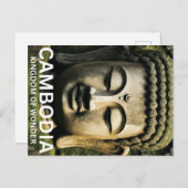 カンボジアはがき ポストカード (正面/裏面)