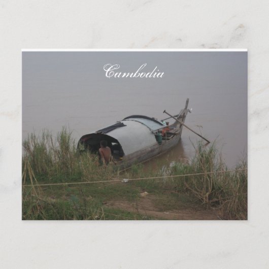 カンボジアはがき ポストカード (正面)