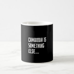 カンボジアは他の何か コーヒーマグカップ