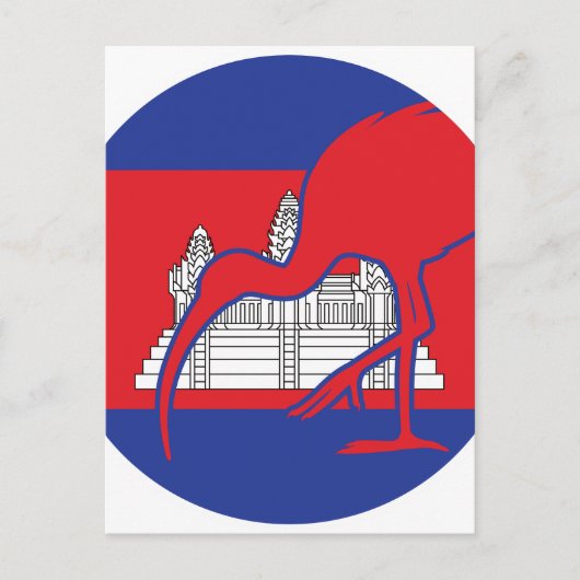 カンボジアジャイアントイビスカンボジア動物国旗 ポストカード (正面)