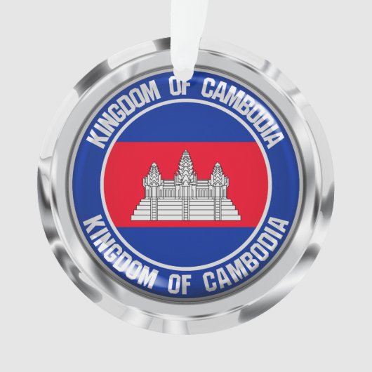 カンボジアラウンドエンブレム オーナメント (正面)
