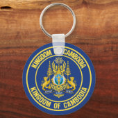 カンボジアラウンドエンブレム キーホルダー (正面)