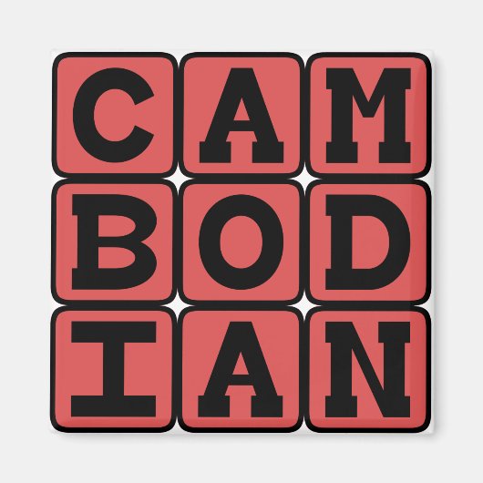 カンボジア人 マグネット (正面)