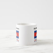 カンボジア国旗のタイル貼りパーソナライズされた エスプレッソカップ (正面)