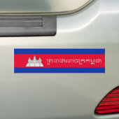カンボジア国旗のパターン バンパーステッカー (車上)