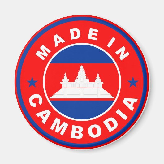 カンボジア国旗の商品ラベル・ラウンドで作られる マグネット (正面)