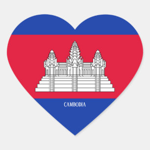カンボジア国旗の壮麗な愛国心 ハートシール