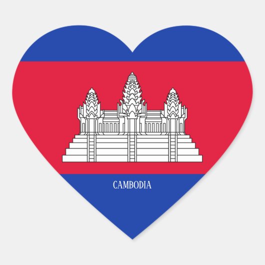 カンボジア国旗の壮麗な愛国心 ハートシール (正面)