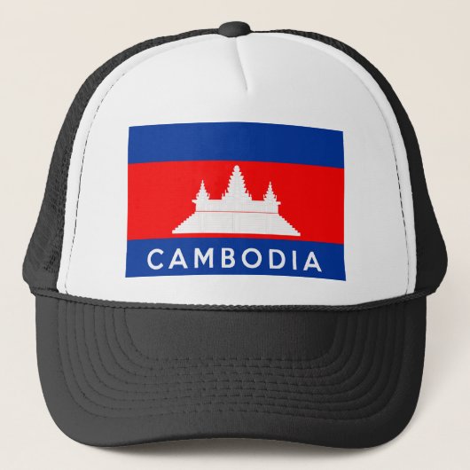 カンボジア国旗の記号名文字 キャップ (正面)