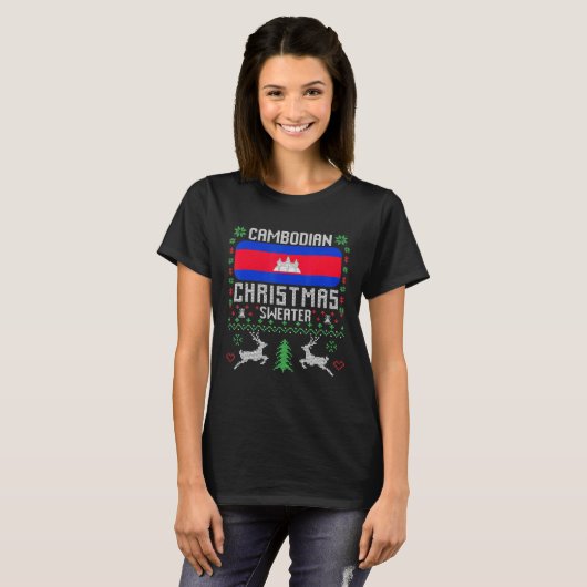 カンボジア国旗カンボジアムクリスマスセーター Tシャツ (正面フル)
