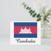 カンボジア国旗デザイン ポストカード (スタンド正面)