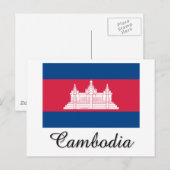 カンボジア国旗デザイン ポストカード (正面/裏面)