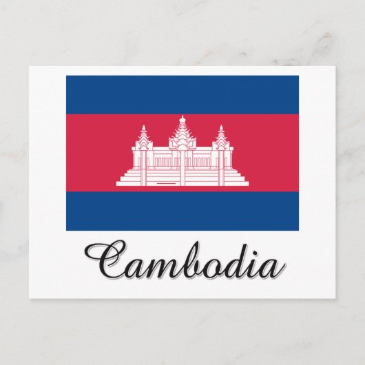 カンボジア国旗デザイン ポストカード (正面)