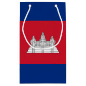 カンボジア国旗 スモールペーパーバッグ (裏面)