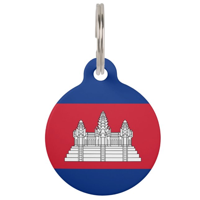 カンボジア国旗 ペット　ネームタグ (正面)