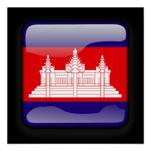 カンボジア国旗 ポスター (正面)