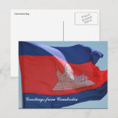 カンボジア国旗 ポストカード (正面/裏面)