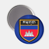カンボジア国旗 マグネット (正面/裏面)
