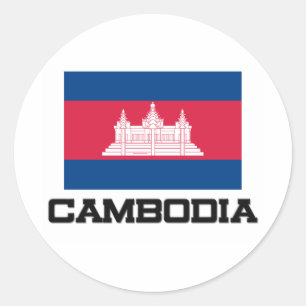 カンボジア国旗 ラウンドシール