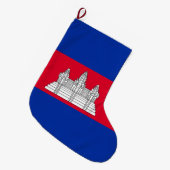 カンボジア国旗 ラージクリスマスストッキング (正面 (吊り時))