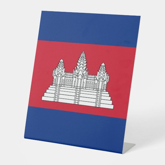 カンボジア国旗 台座サイン (正面)