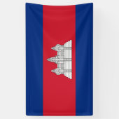 カンボジア国旗 横断幕 (縦)