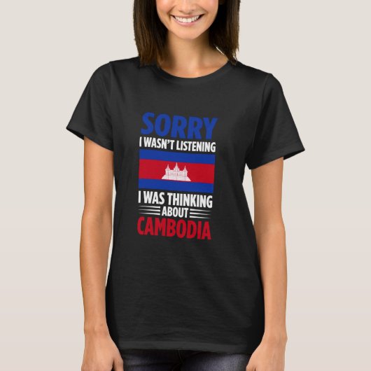 カンボジア国旗 Tシャツ (正面)