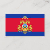 カンボジア国王室の旗・武器国旗 名刺 (正面)