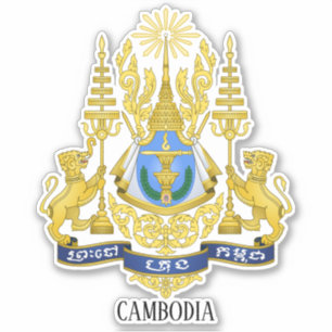 カンボジア国軍愛国コート シール