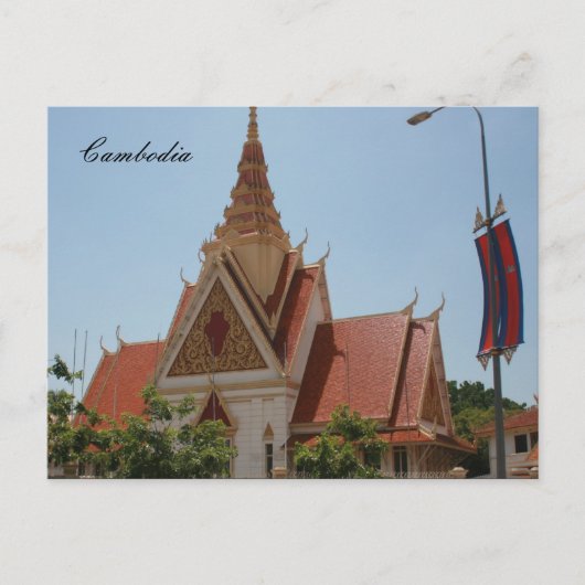 カンボジア寺院 ポストカード (正面)