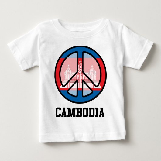 カンボジア平和 ベビーTシャツ (正面)
