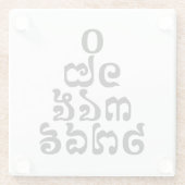 カンボジア数字ピラミッド – 0 12 345 6789クメール ガラスコースター (裏面)