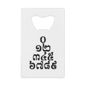 カンボジア数字ピラミッド – 0 12 345 6789クメール クレジットカード栓抜き (正面)