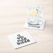 カンボジア数字ピラミッド – 0 12 345 6789クメール スクエアペーパーコースター (インサイチュ)