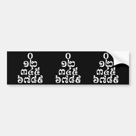 カンボジア数字ピラミッド – 0 12 345 6789クメール バンパーステッカー (正面)