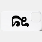 カンボジア数字5 / クメール文字 Case-Mate iPhoneケース (裏面 (横))