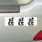 カンボジア数字5 / 5 / ៥ (PRAM)クメール文字 バンパーステッカー (車上)