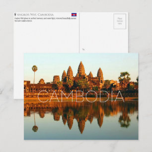 カンボジア旅行絵葉書 アンコールワット ポストカード