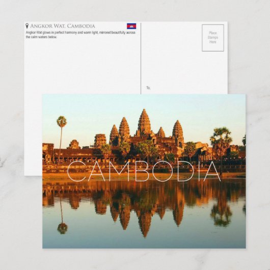 カンボジア旅行絵葉書 アンコールワット ポストカード (正面/裏面)