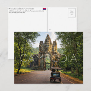 カンボジア旅行絵葉書 アンコール・トム ポストカード