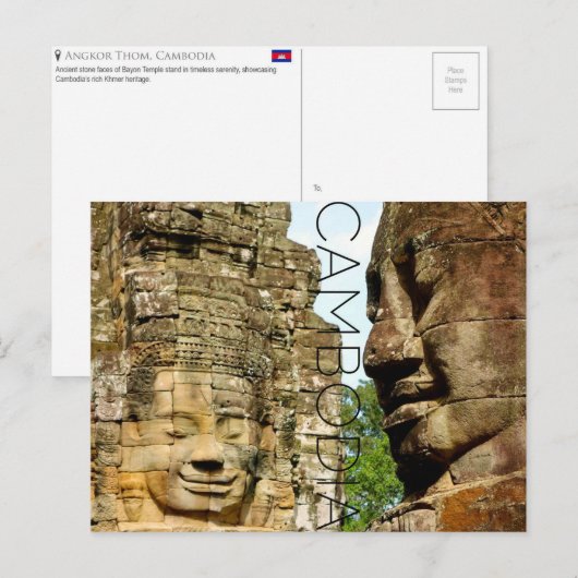 カンボジア旅行絵葉書 バイヨン寺院 ポストカード (正面/裏面)