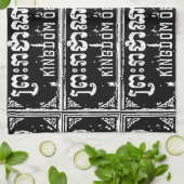 カンボジア王国 キッチンタオル (折り畳み)