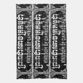 カンボジア王国 キッチンタオル (縦)