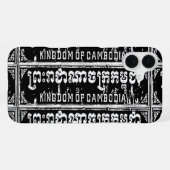 カンボジア王国 iPhoneケース (裏面横)
