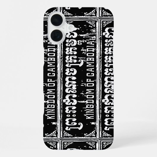 カンボジア王国 iPhoneケース (裏面)