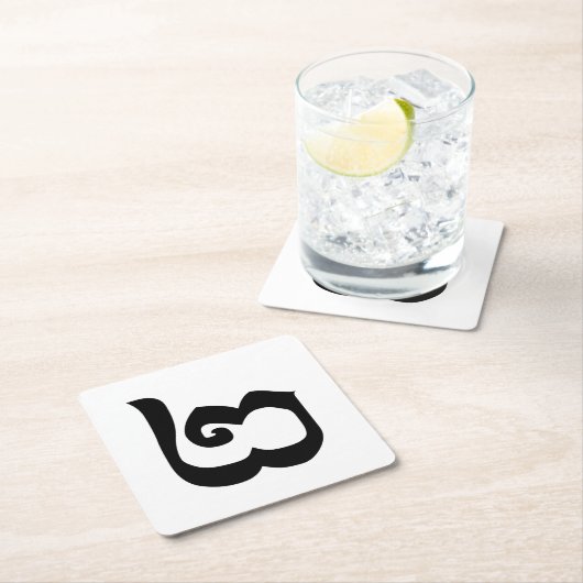 カンボジア第2 / 2 / ២ (Pi)クメール語 スクエアペーパーコースター (インサイチュ)