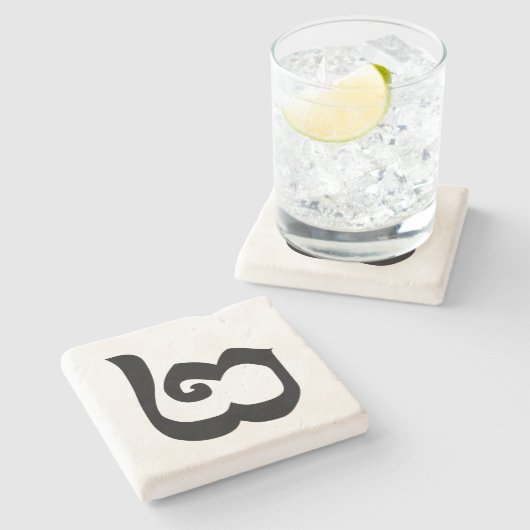 カンボジア第2 / 2 / ២ (Pi)クメール語 ストーンコースター (横)