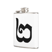 カンボジア第2 / 2 / ២ (Pi)クメール語 フラスク (左)